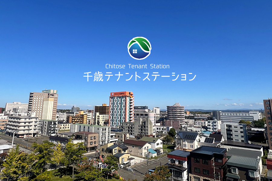 幸町２丁目MS　サティスファイ　１階テナント