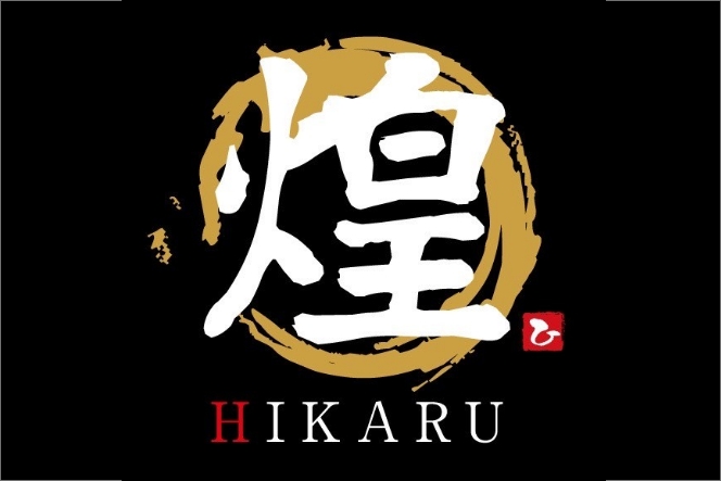 煌