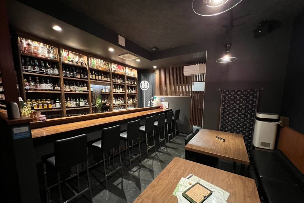 Bar Bols