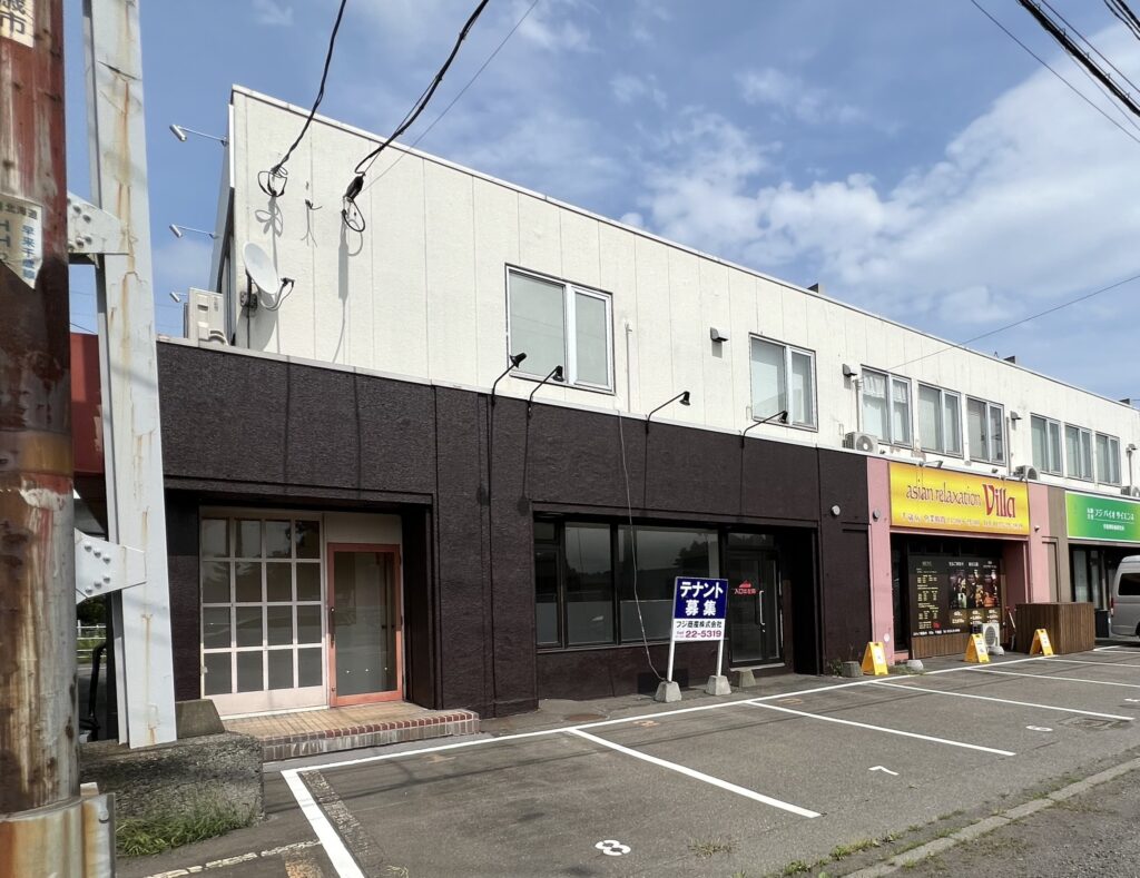 釜田ビル２階　E号室