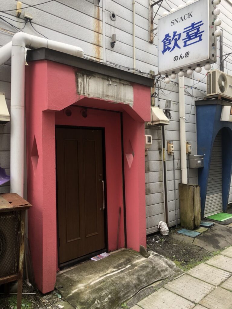 清水町2丁目-Dテナント