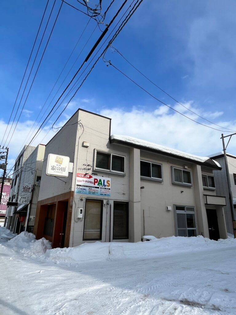 幸町2丁目居酒屋店舗 1階