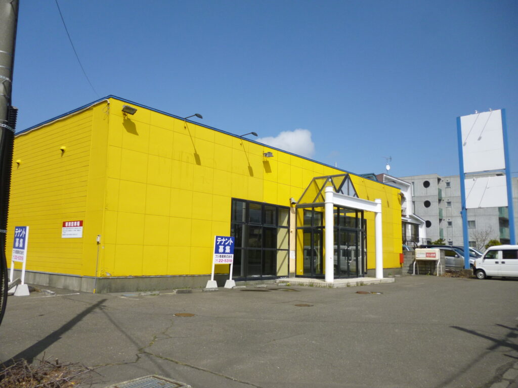 住吉5丁目テナント