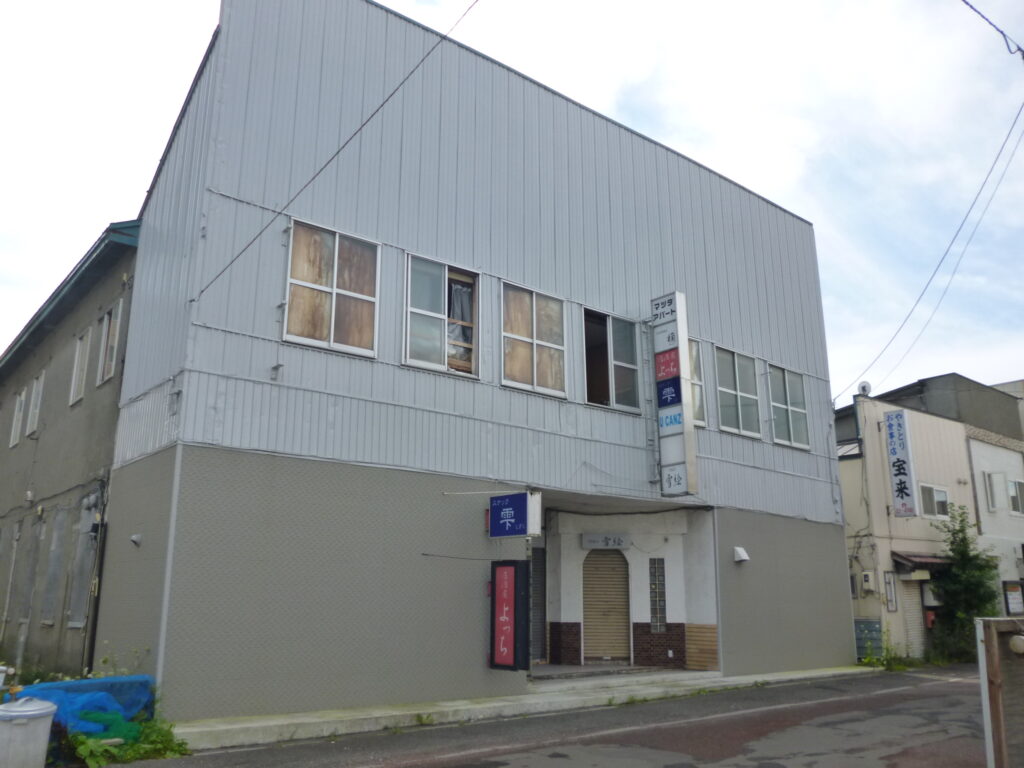 松田アパート1