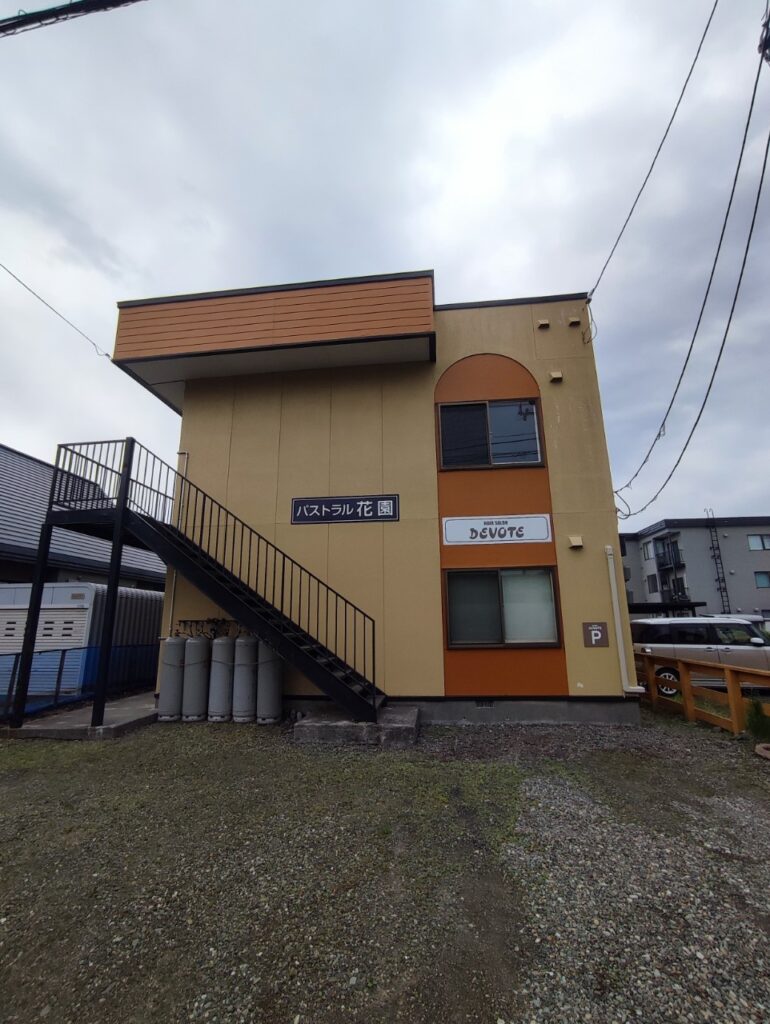 パストラル花園　F号室