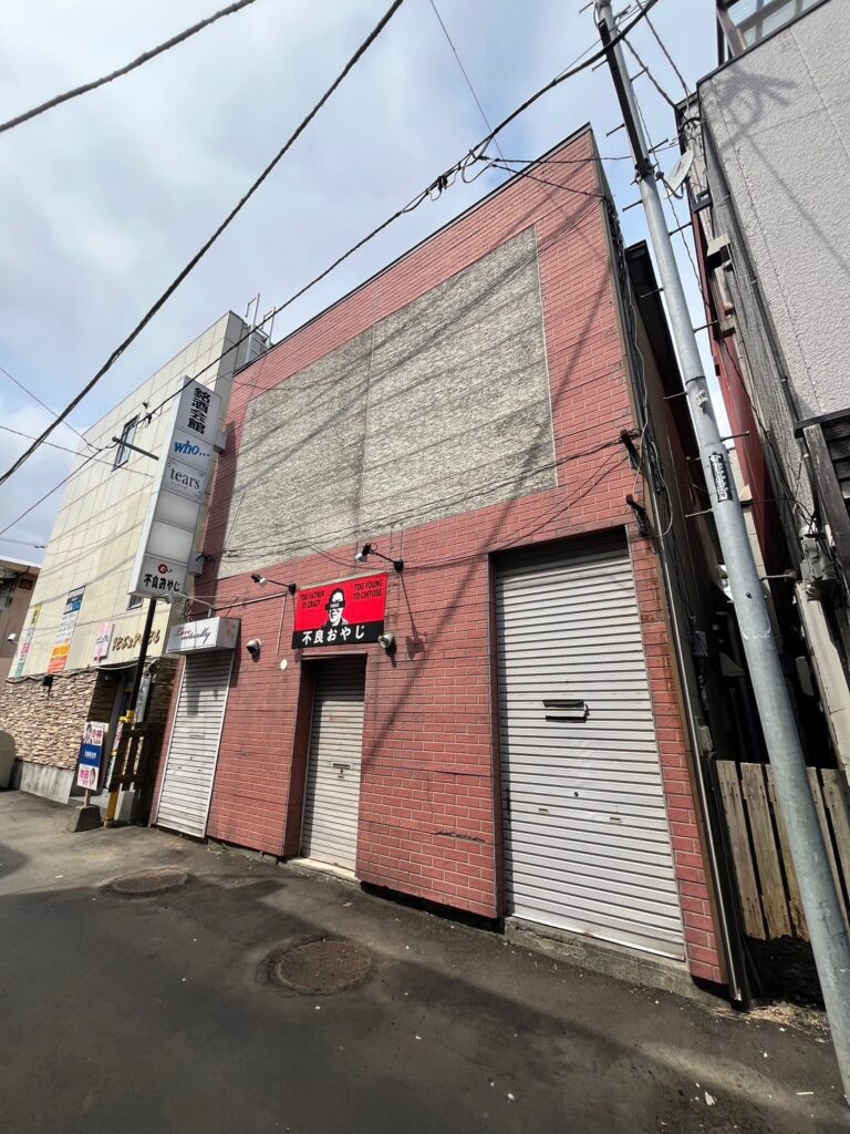 No.0378銘酒会館2階3