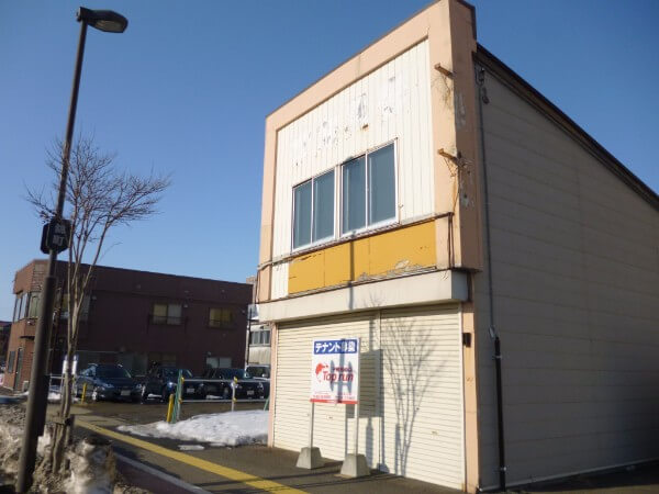 錦町1丁目テナント