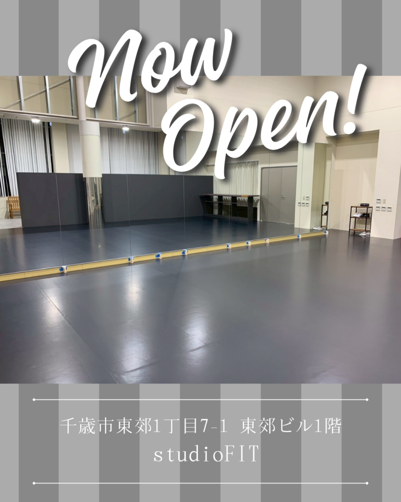 NEWOPEN!!【studioFIT】